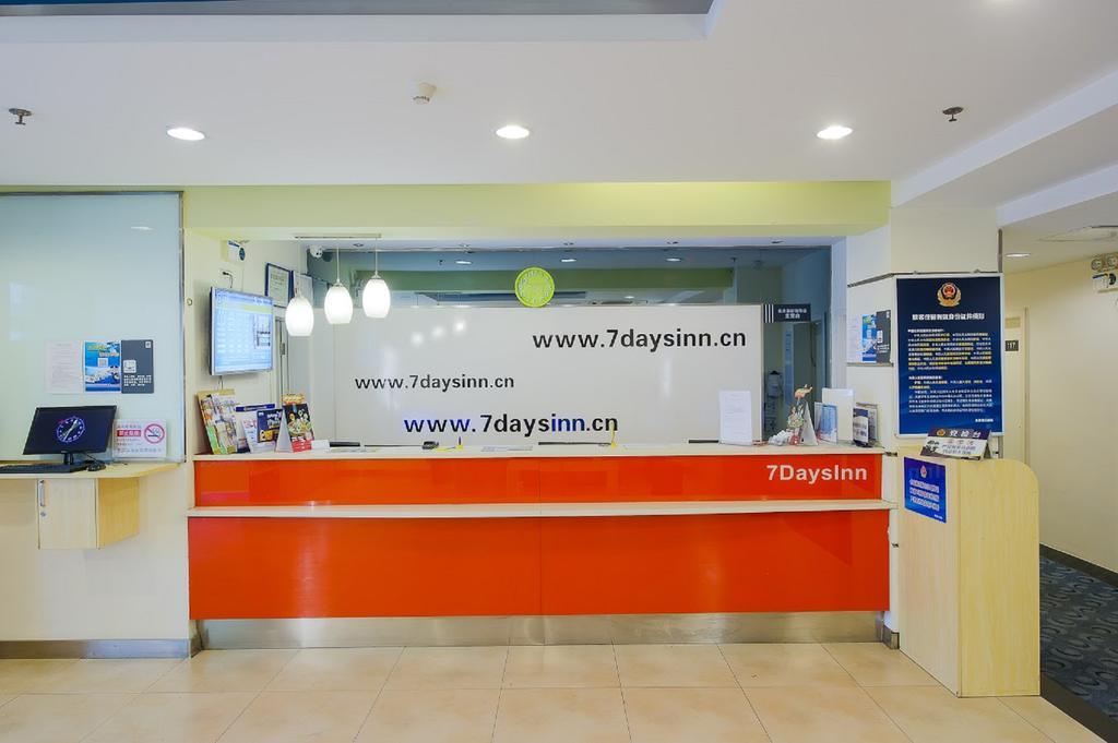 7Days Inn Guangzhou Nonglinxia Road Ouzhuang Subway Station Esterno foto